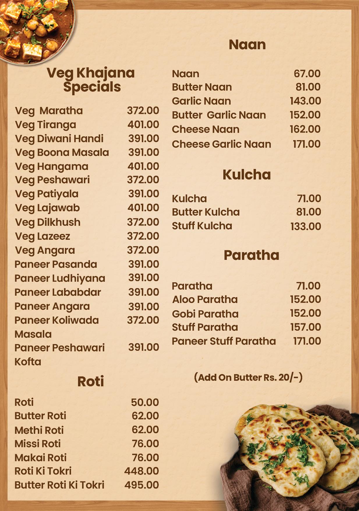 Veg Sizzels Food